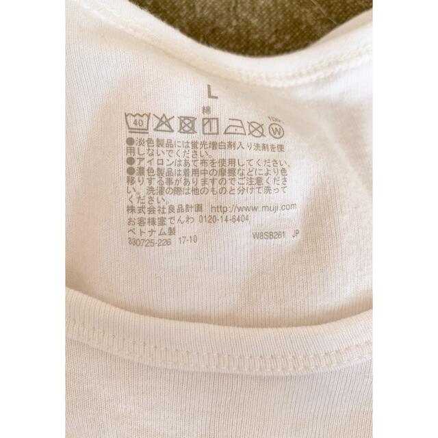 MUJI (無印良品)(ムジルシリョウヒン)の［無印良品］［Tシャツ］［Lサイズ］ レディースのトップス(Tシャツ(半袖/袖なし))の商品写真