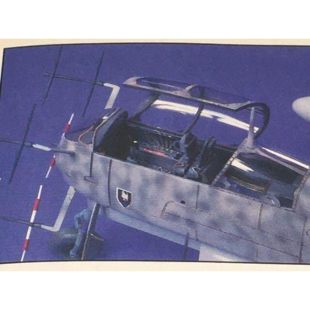 タミヤ モデルマガジン 1997年ナンバー65 英語版 エンタメ/ホビーの雑誌(趣味/スポーツ)の商品写真