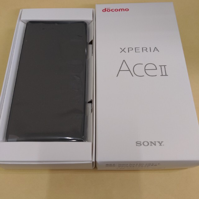 Xperia Ace Ⅱ SO-41B 5台 新品未使用 SIMロック解除済み