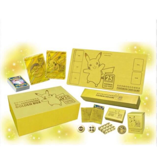 ポケモン(ポケモン)のポケモンカードゲーム  25thANNIVERSARY GOLDEN エンタメ/ホビーのトレーディングカード(Box/デッキ/パック)の商品写真