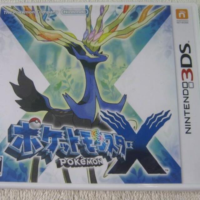 22新作モデル ポケットモンスター 3ds X ゲームソフト ゲーム機本体 Www Thjodfelagid Is