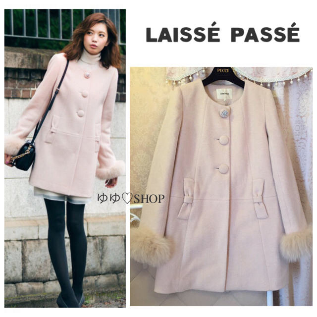 LAISSE PASSE - ポケットリボンレディコクーンコートの通販 by ゆゆ's ...