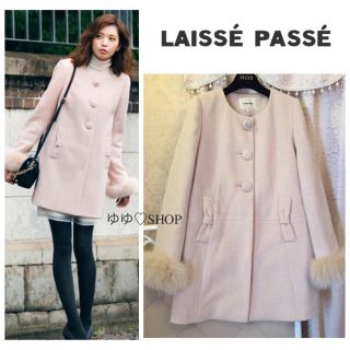 レッセパッセ(LAISSE PASSE)のポケットリボンレディコクーンコート(ロングコート)