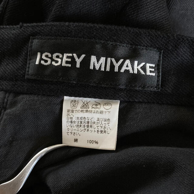 ISSEY MIYAKE(イッセイミヤケ)のISSEY MIYAKE2003AW ZIP CARGO PANTS メンズのパンツ(ワークパンツ/カーゴパンツ)の商品写真
