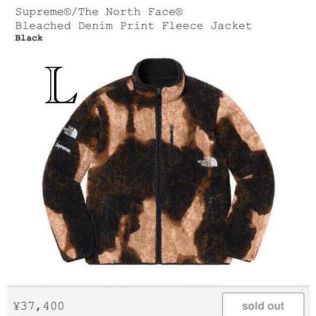 supreme ノースフェイス フリース ジャケット ブラック L - ブルゾン
