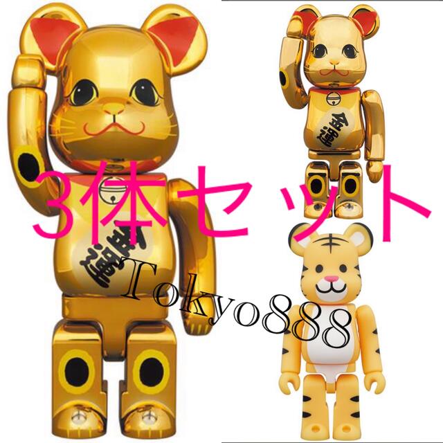 MEDICOM TOY(メディコムトイ)のBE@RBRICK 招き猫 金運 金メッキ 参 100%/400%/干支 寅 エンタメ/ホビーのフィギュア(その他)の商品写真