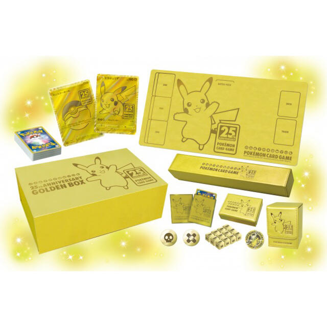 日本語版ポケモンカード 25th ANNIVERSARY GOLDEN BOXBox/デッキ/パック