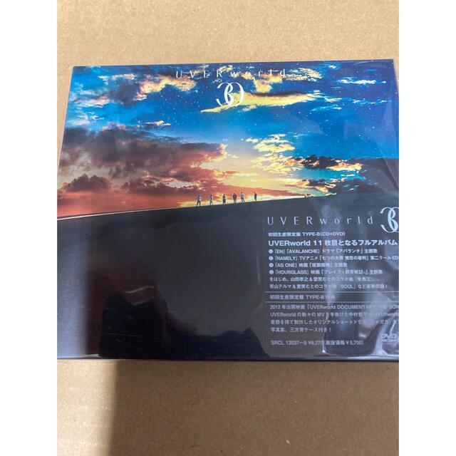 UVERworld 30 CD+DVD初回生産限定盤B 新品未開封の通販 by hidekix's