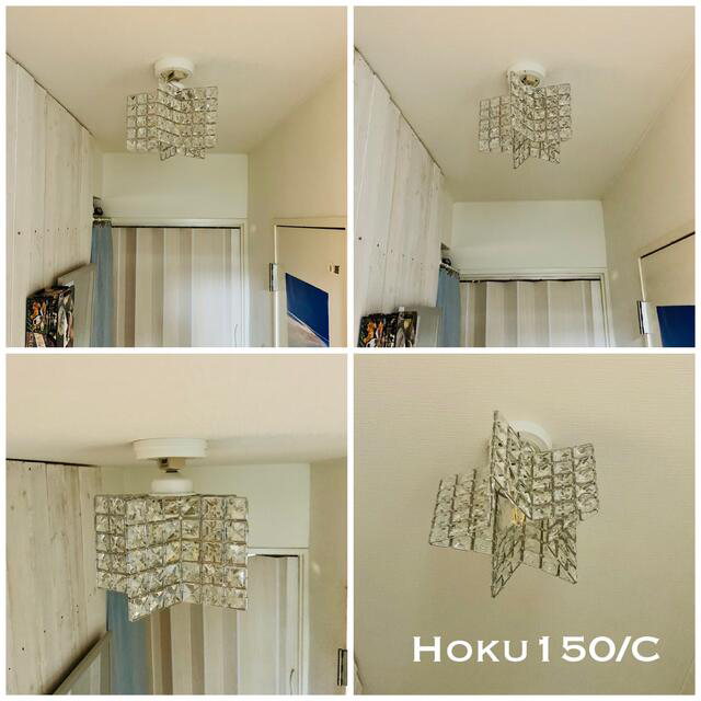 天井照明 Hoku/C ホク シーリングライト ガラスビーズ E26 天井照明 Hoku/C ホク シーリングライト ガラスビーズ E26