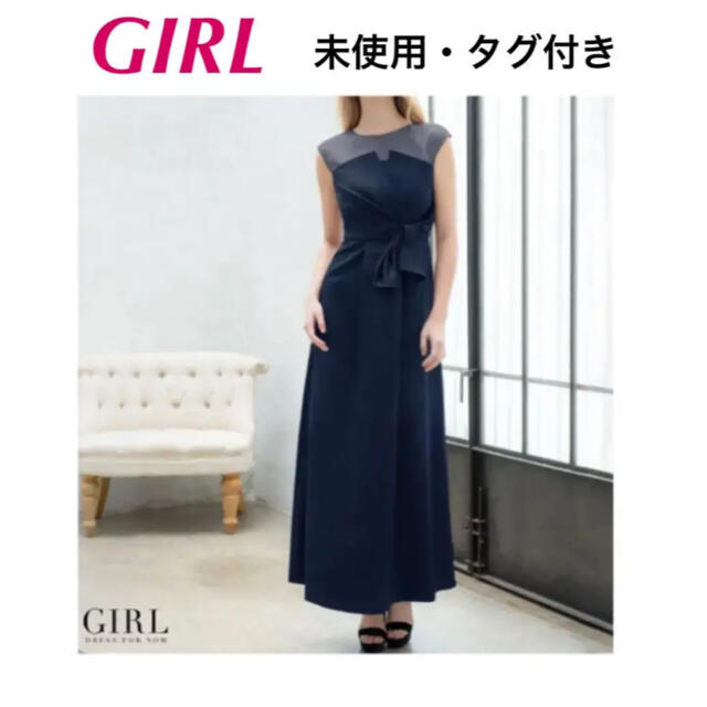 Girl Girl オーガンジー サテンのビスチェ風ロングワンピースドレスの通販 By 春 S Shop ガールならラクマ Girl Girl オーガンジー サテンのビスチェ風ロングワンピースドレスの通販 By 春 S Shop ガールならラクマ