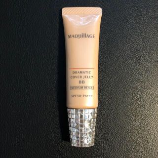 マキアージュ(MAQuillAGE)のマキアージュ　ドラマティックカバージェリー BB(BBクリーム)