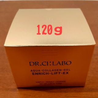 ドクターシーラボ(Dr.Ci Labo)のドクターシーラボ  アクアコラーゲンゲル　エンリッチリフトEX 120ｇ(オールインワン化粧品)