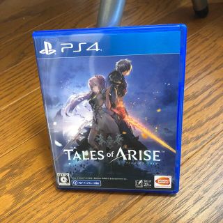 プレイステーション4(PlayStation4)のテイルズ オブ アライズ PS4 Tales of Arise(家庭用ゲームソフト)