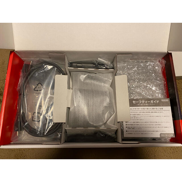 miratora様専用 Nintendo Switch グレー バッテリー強化版 miratora様専用 Nintendo Switch グレー バッテリー強化版