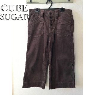 キューブシュガー(CUBE SUGAR)のキューブシュガー　2WAYコーデュロイクロップドパンツ　ブラウン(クロップドパンツ)