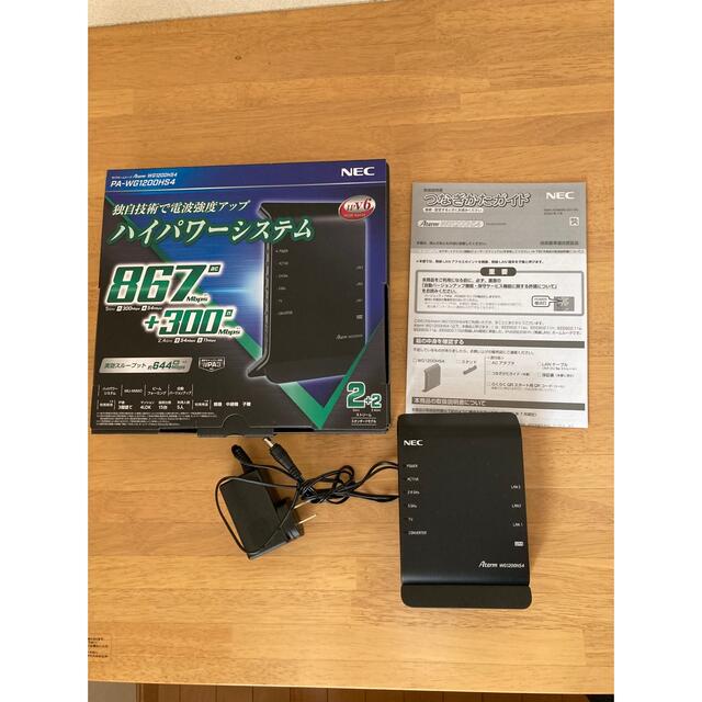 NEC 無線LANルーター  PA-WG1200HS4