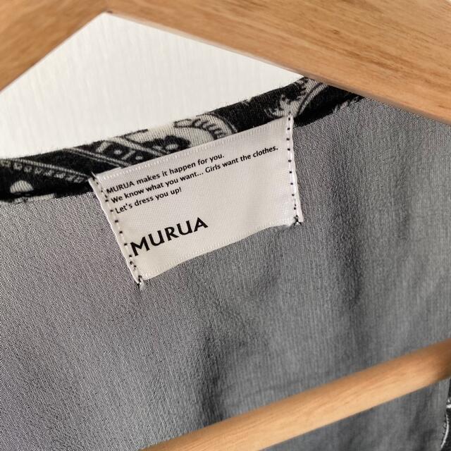 MURUA(ムルーア)のMURUA ノースリーブ シフォントップス レディースのトップス(カットソー(半袖/袖なし))の商品写真