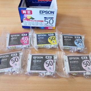 エプソン(EPSON)のEPSON純正プリンターインク　IC6CL50(PC周辺機器)