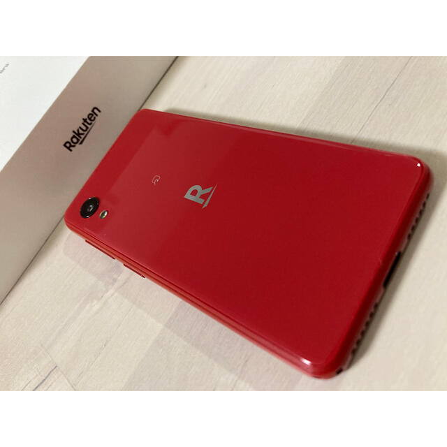 ミニ(Rakuten Mini) 2