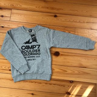 ライトオン(Right-on)の新品タグ付き CAMP7 ×Right-onシンプルスウェット 130(Tシャツ/カットソー)