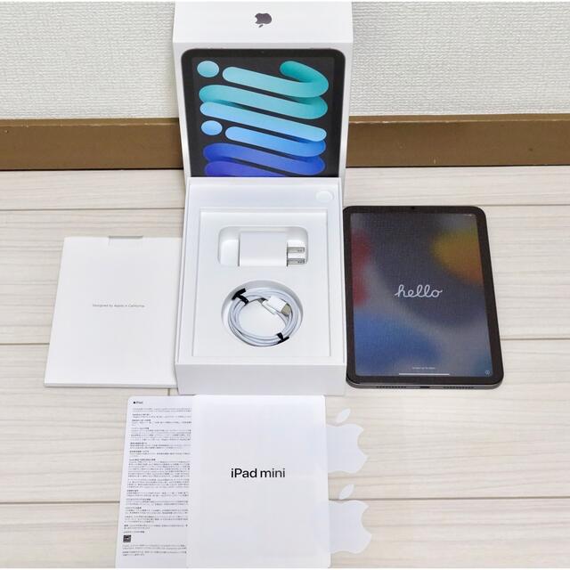 iPad mini 6 Wi-Fi 第6世代 2021 MK7M3J/A 美品