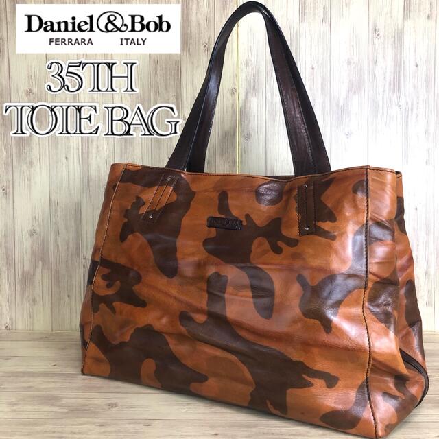 【希少レア】Daniel＆Bob 35周年 限定 カモフラ レザー トートバッグ