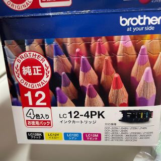 ブラザー(brother)のbrother インクカートリッジ LC12-4PK 4色(その他)