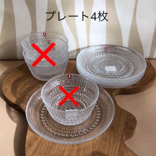 イッタラ(iittala)のるな様専用 新品 イッタラ カステヘルミ プレート17㎝ 4枚 クリア(食器)