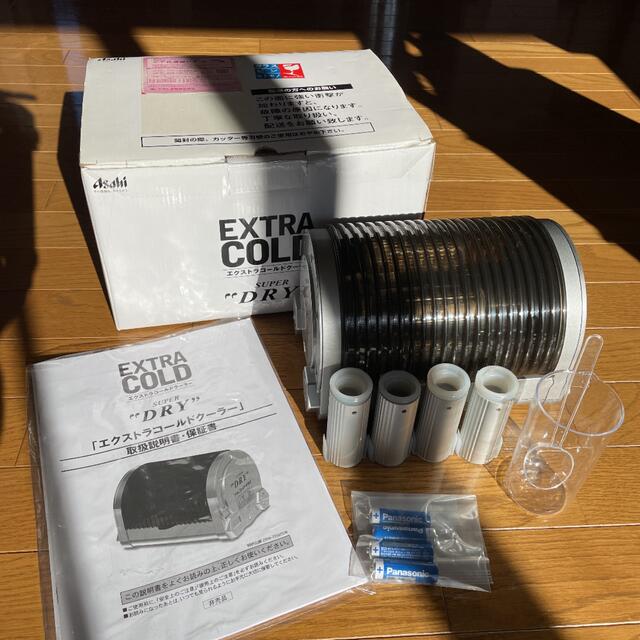 Asahi アサヒ EXTRA COLD エクストラコールドクーラー