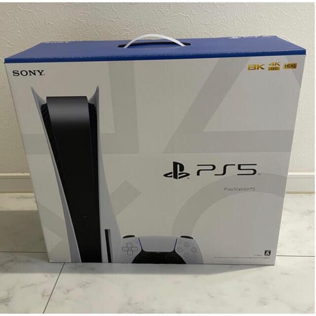 希少！！】 PlayStation 【新品 未開封】PS5 PlayStation5 CFI-1100A01 本体 家庭用ゲーム機本体 