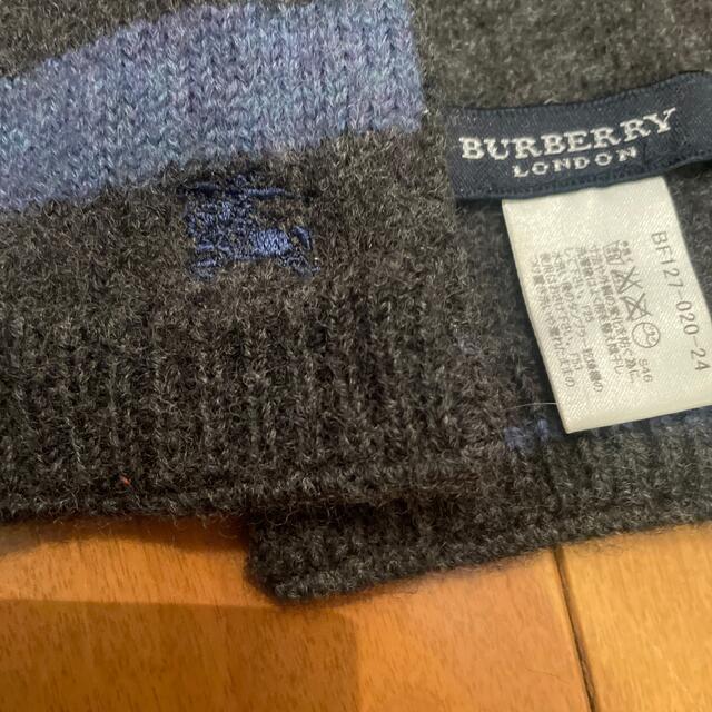 BURBERRY(バーバリー)のバーバリー　キッズマフラー キッズ/ベビー/マタニティのこども用ファッション小物(マフラー/ストール)の商品写真