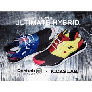 リーボック(Reebok)のリーボック クラシック × キックスラボ フューリーライト(スニーカー)