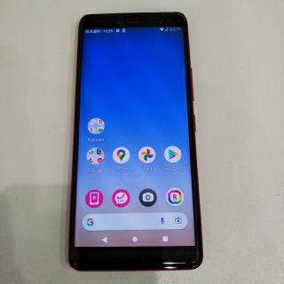 ラクテン(Rakuten)のRakuten Hand 楽天ハンド P710 クリムゾンレッド(スマートフォン本体)