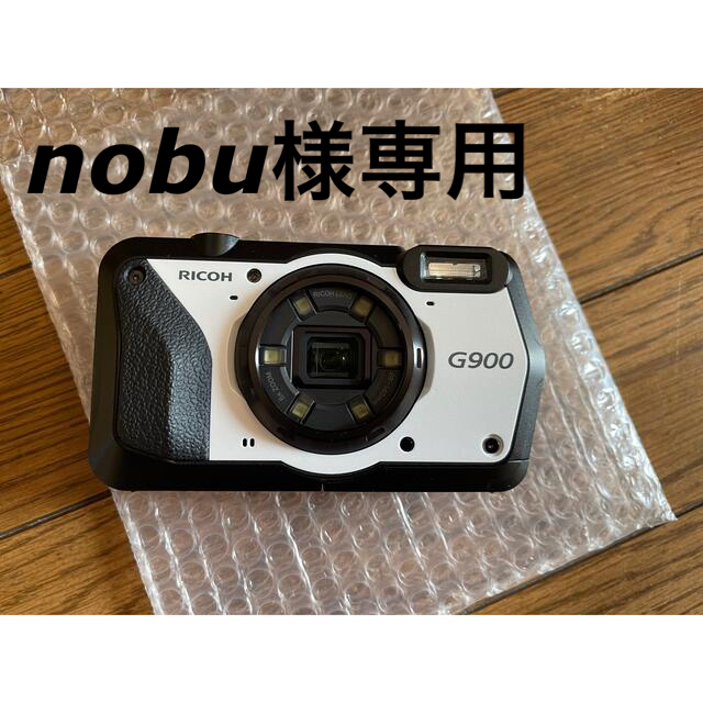 RICOH  G900  コンパクトデジタルカメラ