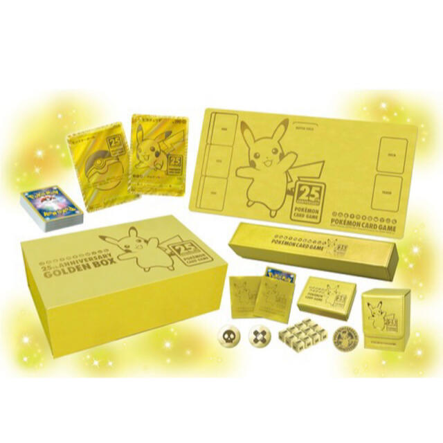 ポケモン(ポケモン)のポケモンカード25thANNIVERSARY GOLDEN BOX  エンタメ/ホビーのトレーディングカード(Box/デッキ/パック)の商品写真