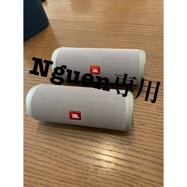 JBL FLIP4