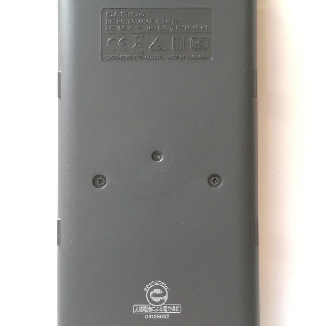 スタンダード関数電卓 fx-375ES A インテリア/住まい/日用品のオフィス用品(オフィス用品一般)の商品写真