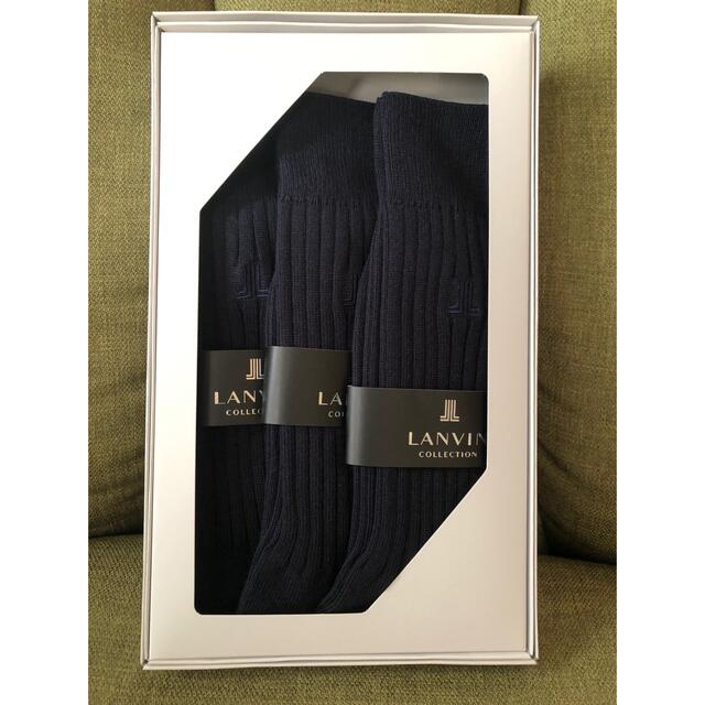 LANVIN COLLECTION(ランバンコレクション)のランバン　メンズビジネスソックス　9足 メンズのレッグウェア(ソックス)の商品写真