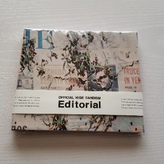 Offical髭男dism EditorialアルバムCD(ポップス/ロック(邦楽))