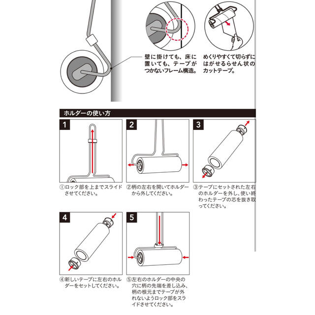 カインズ カーペットクリーナー 色選べます インテリア/住まい/日用品のラグ/カーペット/マット(カーペット)の商品写真