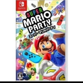 ニンテンドースイッチ(Nintendo Switch)の任天堂Switchソフト　スーパーマリオパーティー(携帯用ゲームソフト)