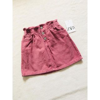 ザラキッズ(ZARA KIDS)の【zaragirl】コーデュロイスカート　134㎝　⭐︎美品⭐︎ タグ付き(スカート)