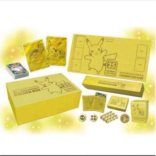 ポケモン(ポケモン)の25th ANNIVERSARY GOLDEN BOX (Box/デッキ/パック)