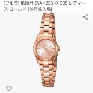 フルラ(Furla)の★FURLA EVA レディース腕時計 ローズゴールド(腕時計)