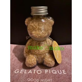 ジェラートピケ(gelato pique)のジェラートピケ  ノベルティ　バスソルト　バニラ　ベア　クマ(入浴剤/バスソルト)