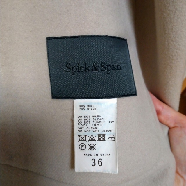 Spick & Span(スピックアンドスパン)のmaari様ご専用です！ Spick&Span ダブルフェイスウールコート レディースのジャケット/アウター(ロングコート)の商品写真