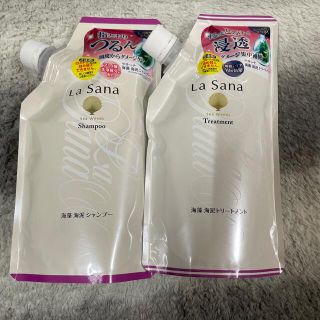 ラサーナ(LaSana)のラサーナ 海藻海泥シャンプー &トリートメント詰替え(380ml)(シャンプー)