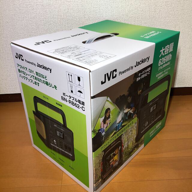 KENWOOD(ケンウッド)のJVC ポータブル電源 BN-RB62-C スポーツ/アウトドアのスポーツ/アウトドア その他(その他)の商品写真