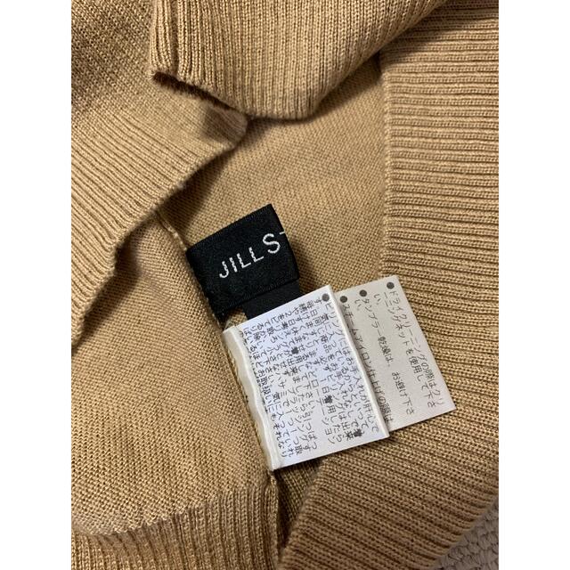 JILLSTUART(ジルスチュアート)のJILL STUART キャメルベージュに白襟　五分袖ニット　超美品 レディースのトップス(ニット/セーター)の商品写真