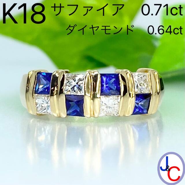 ❤️新品☆K18PG天然サファイア&ダイアモンド&パールのネックレス